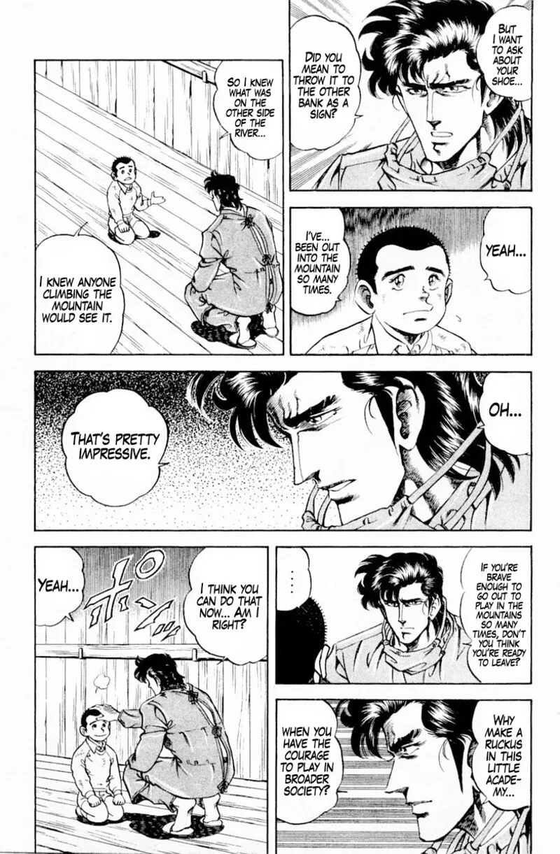 Super Doctor K Chapter 144 page 18