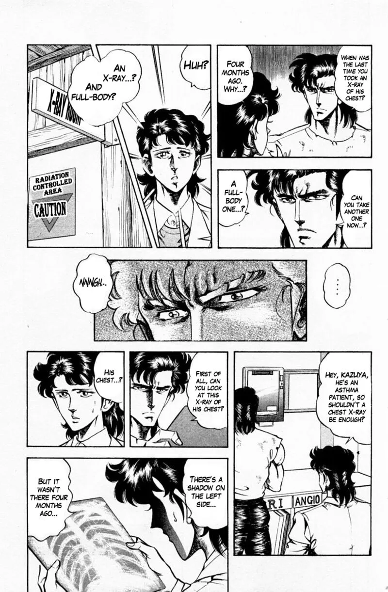 Super Doctor K Chapter 144 page 12