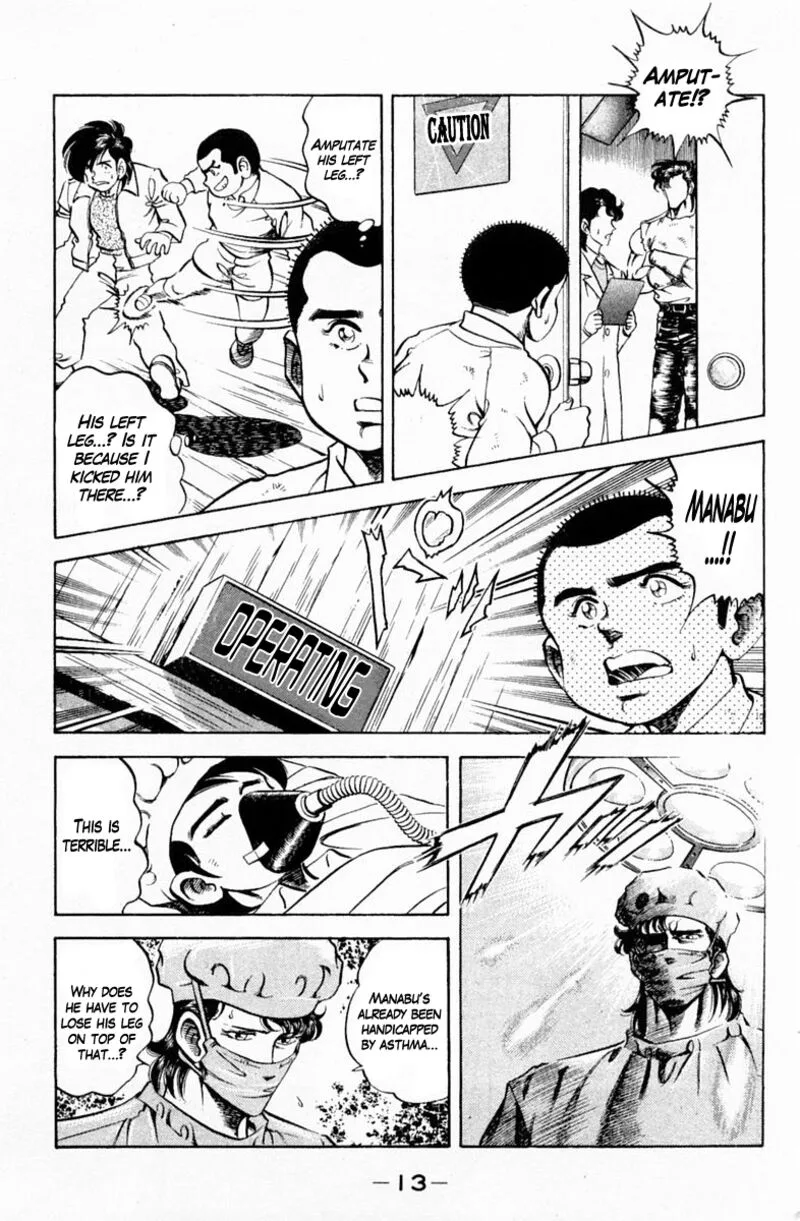 Super Doctor K Chapter 144 page 14