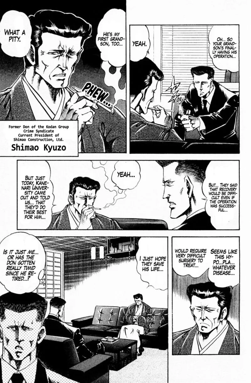 Super Doctor K Chapter 145 page 11