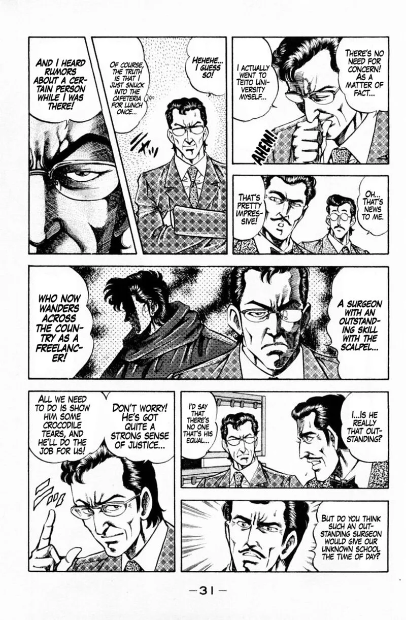 Super Doctor K Chapter 145 page 9