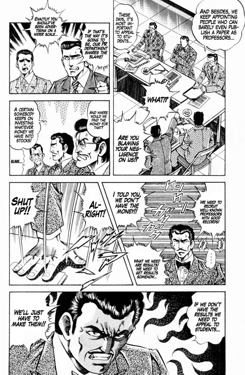 Super Doctor K Chapter 145 page 6