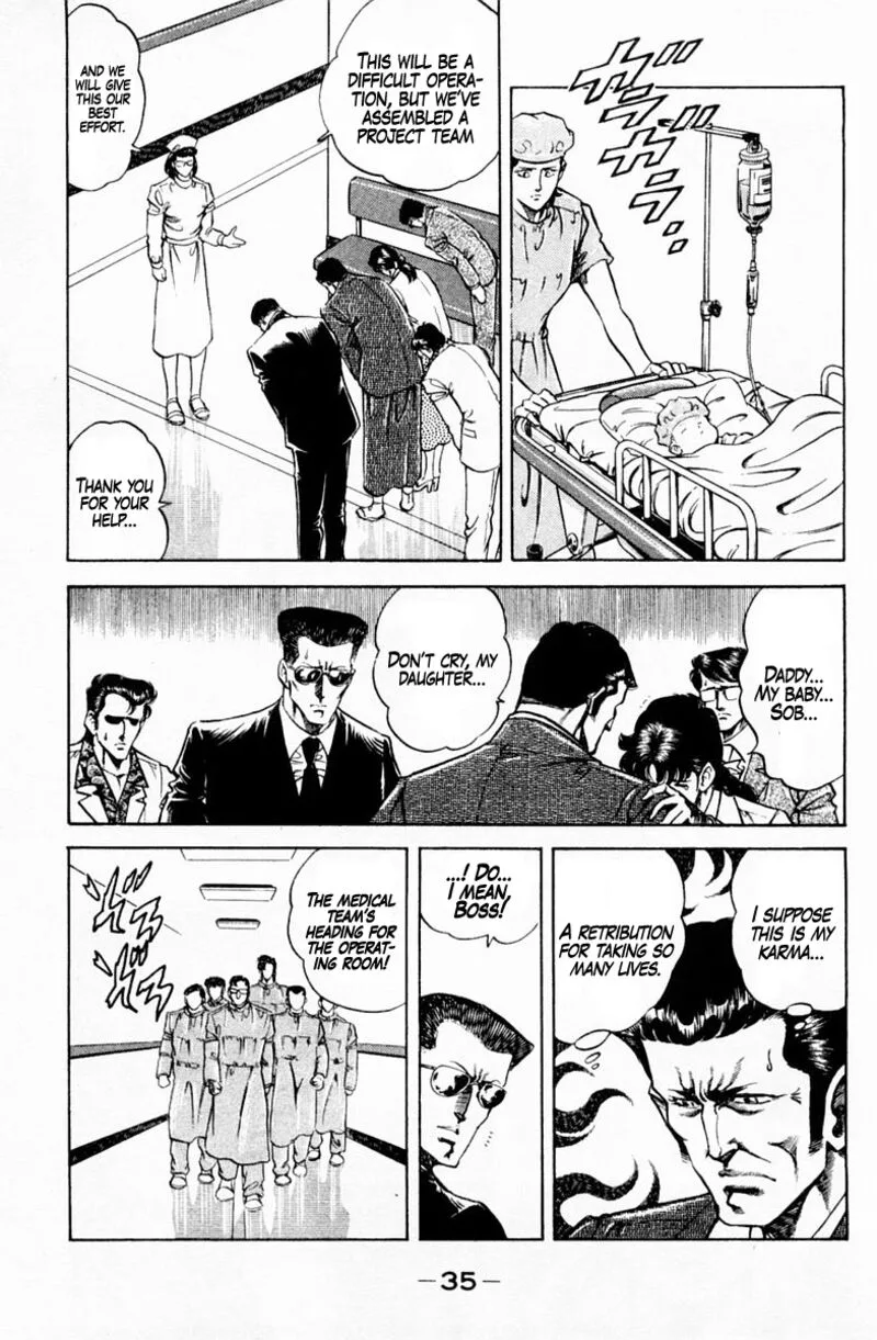 Super Doctor K Chapter 145 page 13