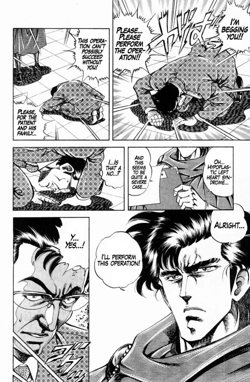 Super Doctor K Chapter 145 page 2
