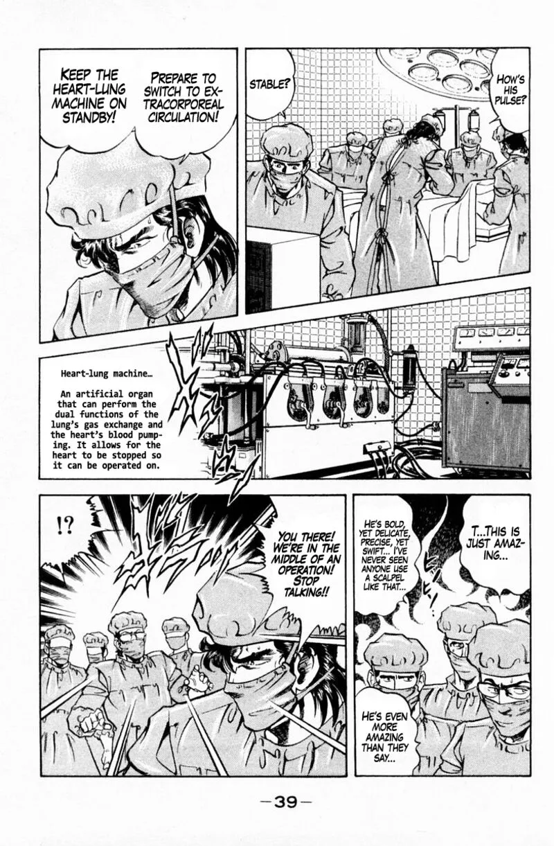 Super Doctor K Chapter 145 page 17