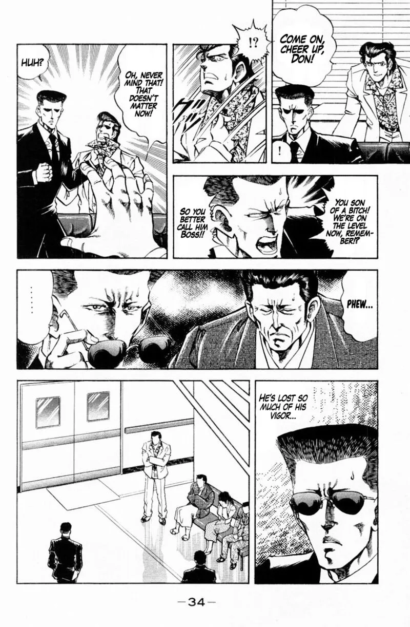 Super Doctor K Chapter 145 page 12