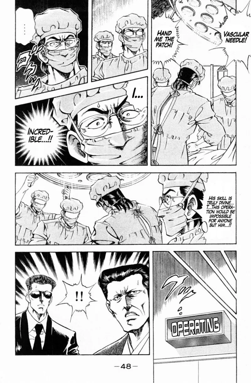 Super Doctor K Chapter 146 page 6