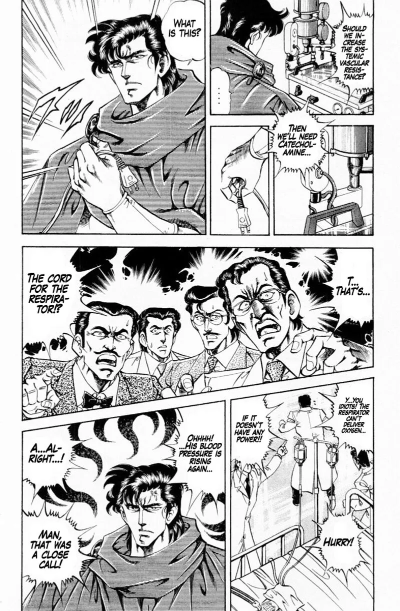 Super Doctor K Chapter 146 page 14