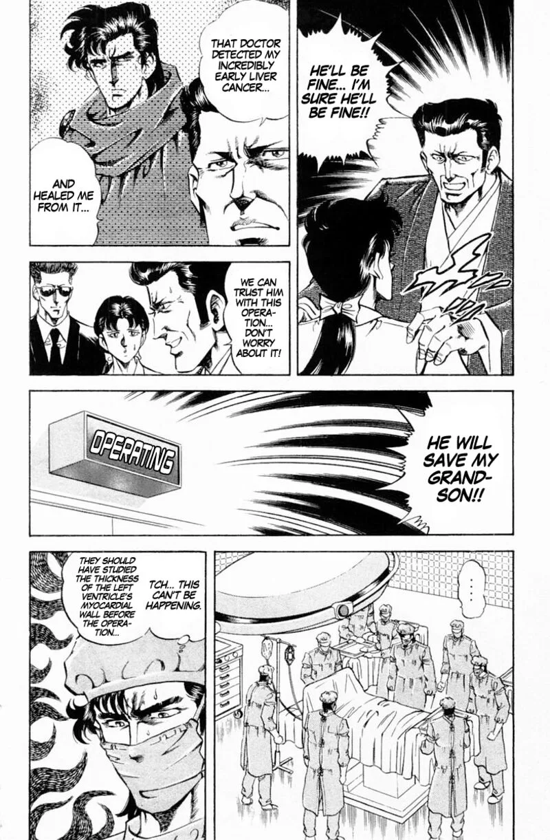 Super Doctor K Chapter 146 page 2