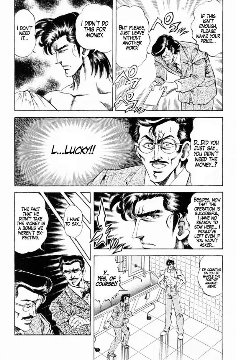 Super Doctor K Chapter 146 page 10