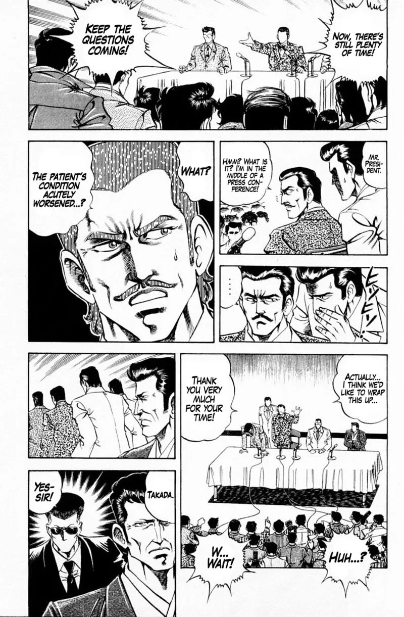 Super Doctor K Chapter 146 page 11