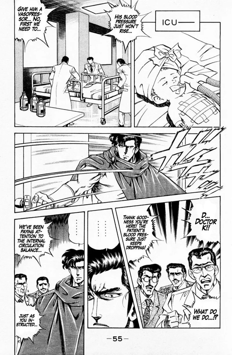 Super Doctor K Chapter 146 page 13