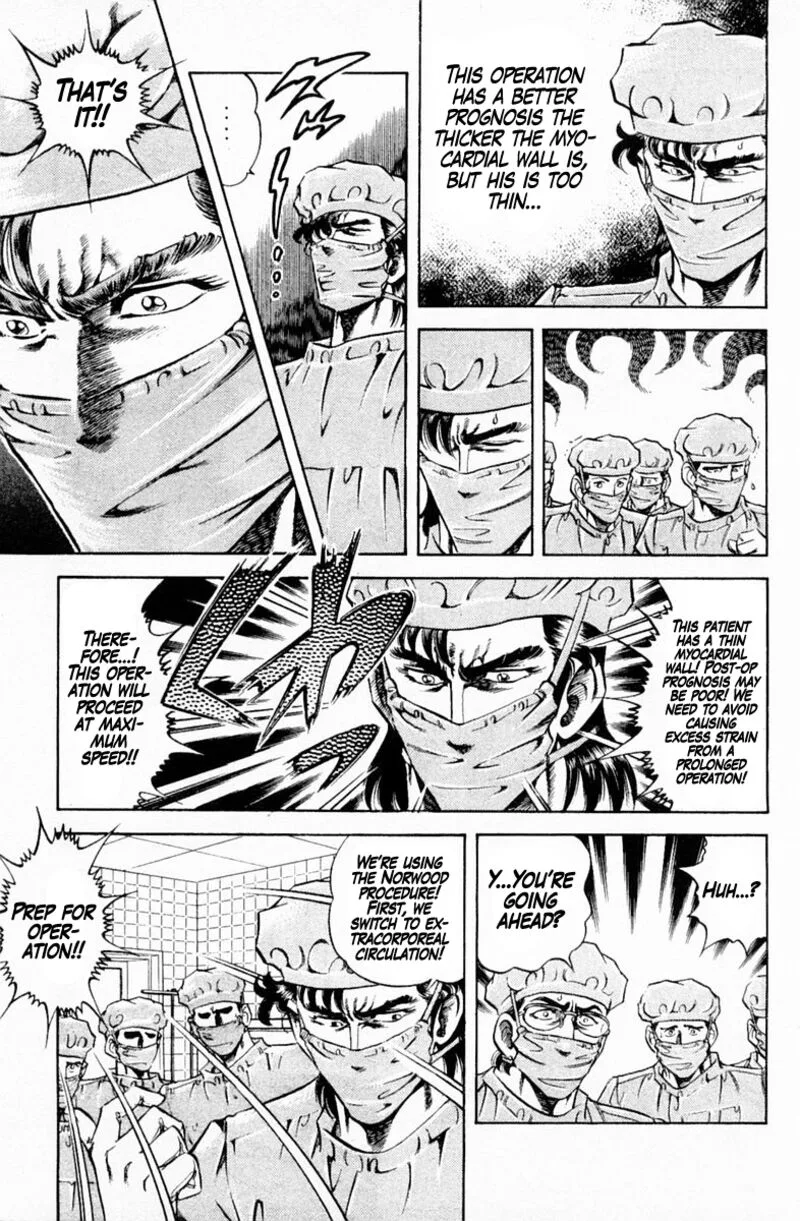 Super Doctor K Chapter 146 page 3