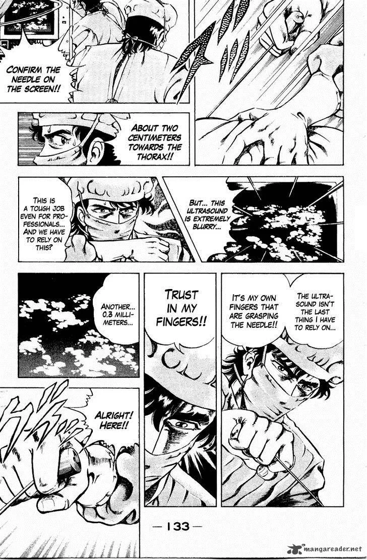 Super Doctor K Chapter 15 page 7