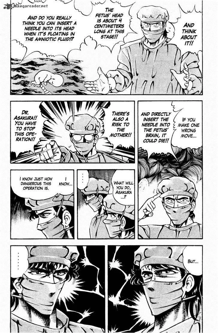 Super Doctor K Chapter 15 page 4