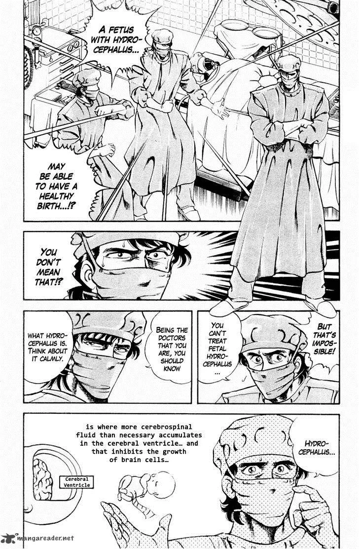 Super Doctor K Chapter 15 page 2