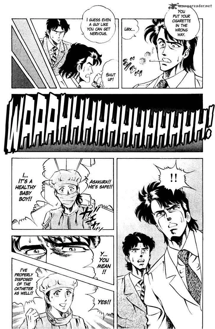 Super Doctor K Chapter 15 page 19