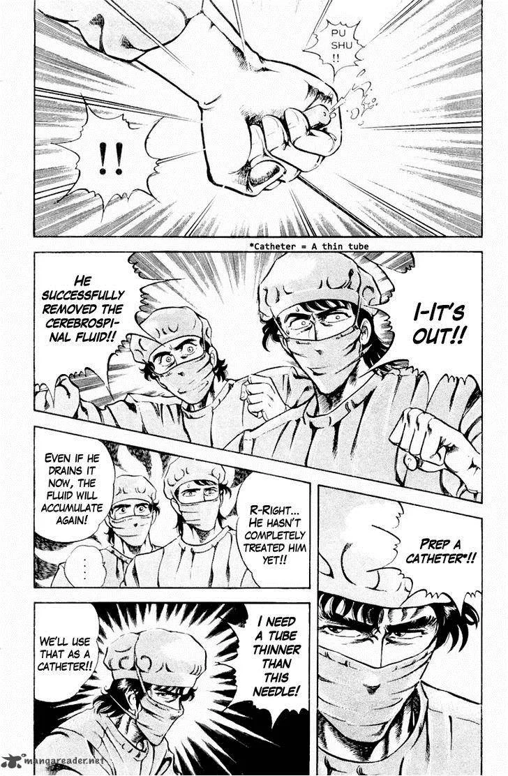 Super Doctor K Chapter 15 page 8