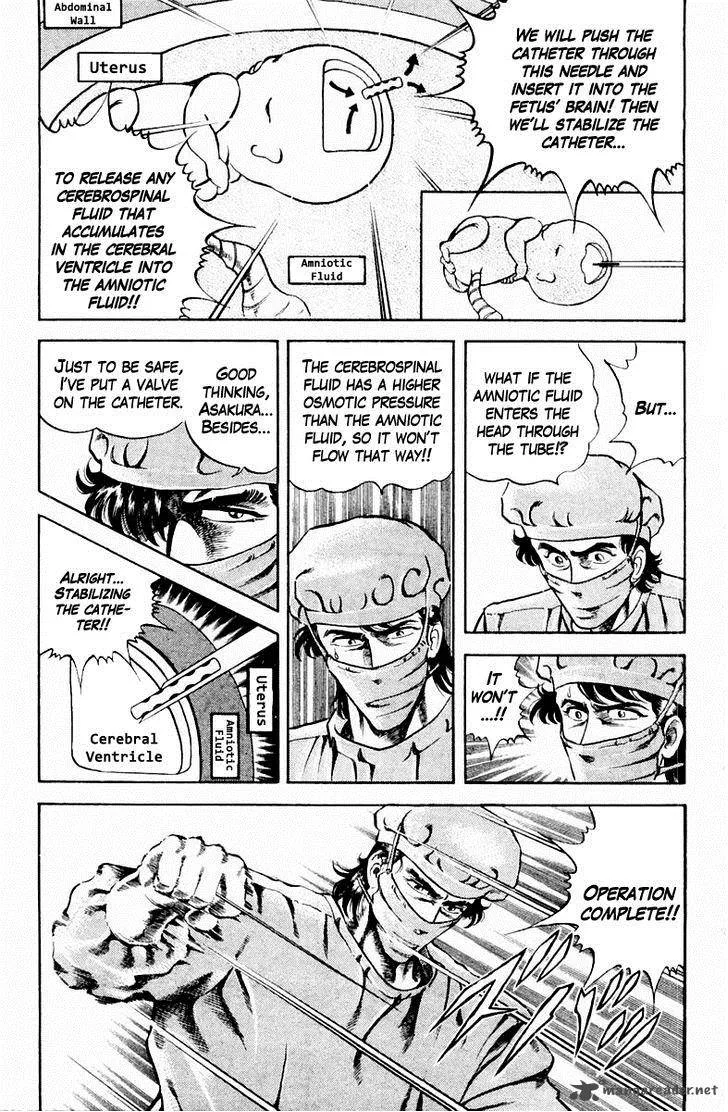 Super Doctor K Chapter 15 page 9