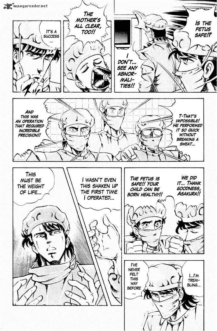 Super Doctor K Chapter 15 page 10