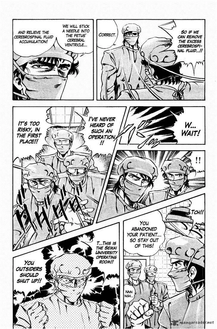 Super Doctor K Chapter 15 page 3
