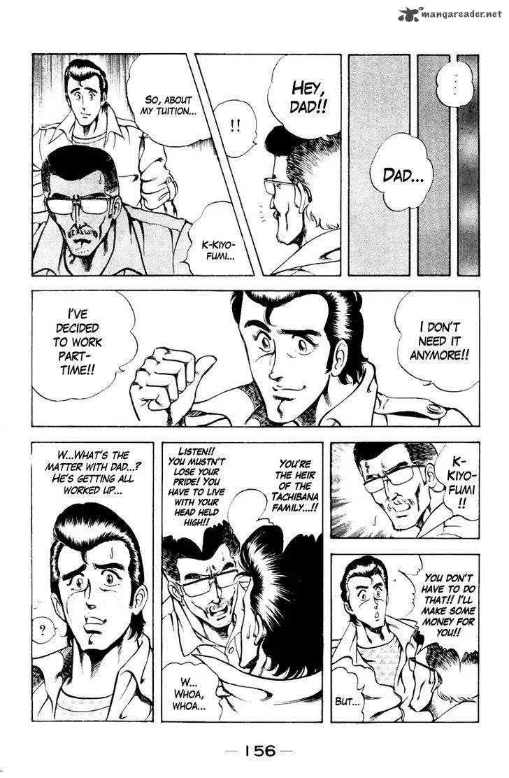 Super Doctor K Chapter 16 page 10