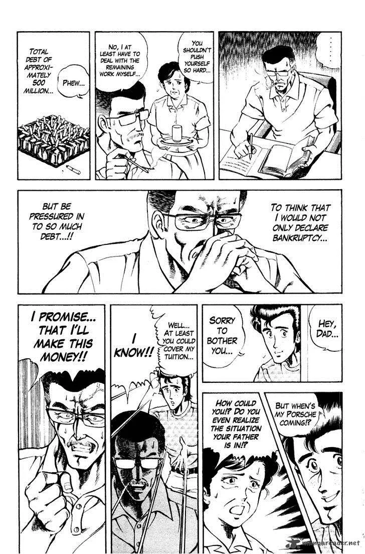 Super Doctor K Chapter 16 page 5