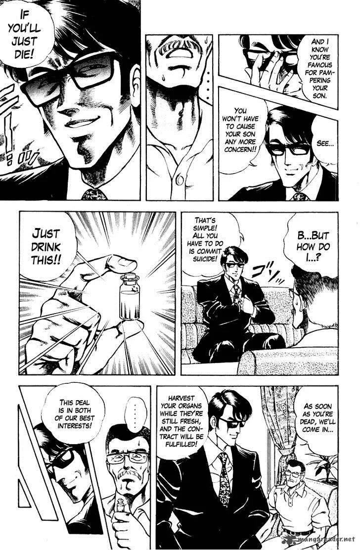 Super Doctor K Chapter 16 page 9