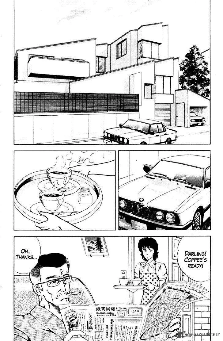 Super Doctor K Chapter 16 page 2