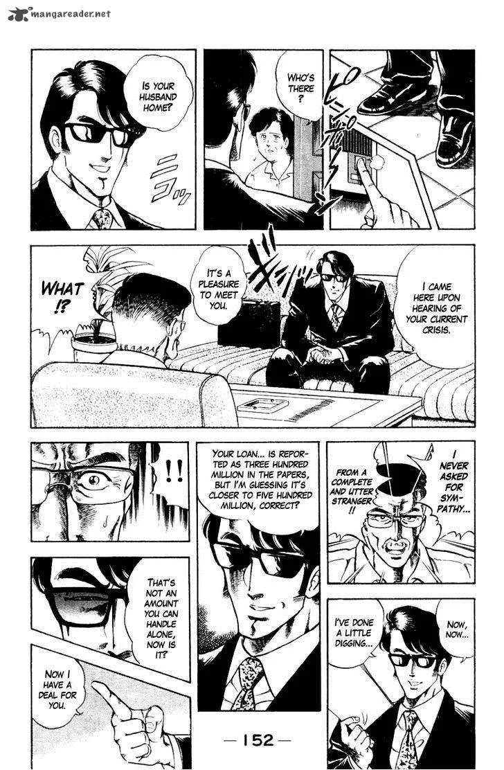Super Doctor K Chapter 16 page 6
