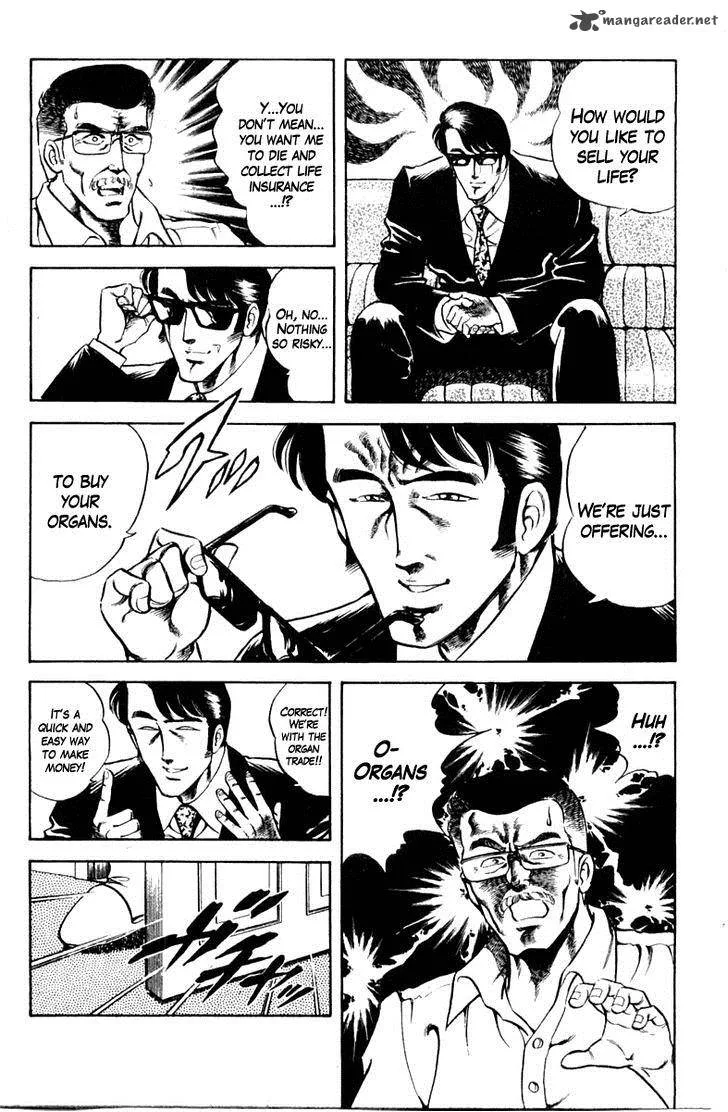 Super Doctor K Chapter 16 page 7