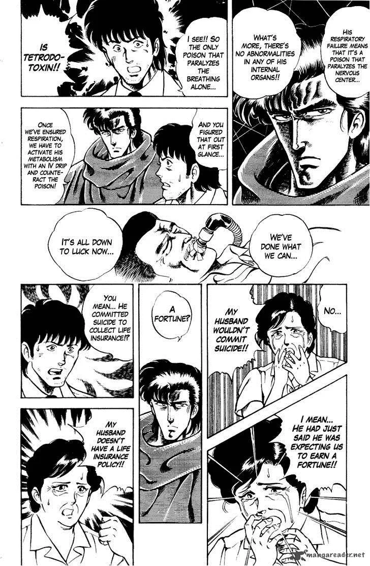 Super Doctor K Chapter 16 page 18