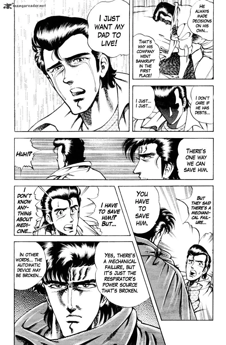 Super Doctor K Chapter 17 page 10