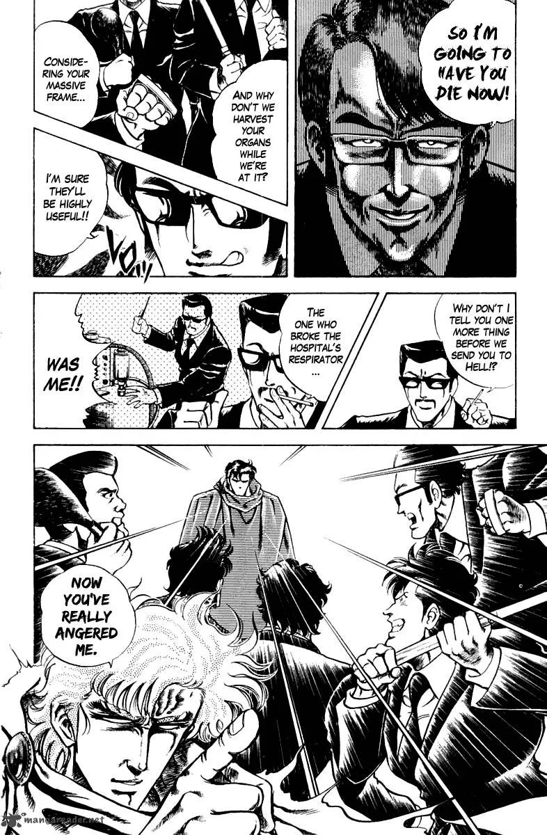 Super Doctor K Chapter 17 page 16