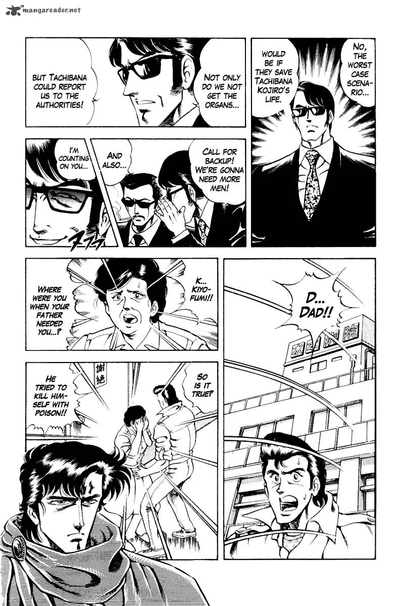 Super Doctor K Chapter 17 page 4