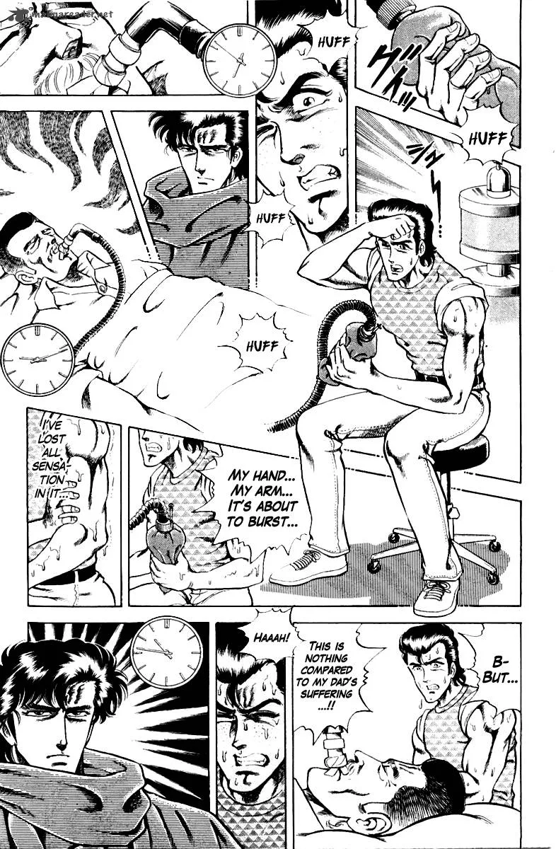 Super Doctor K Chapter 17 page 13