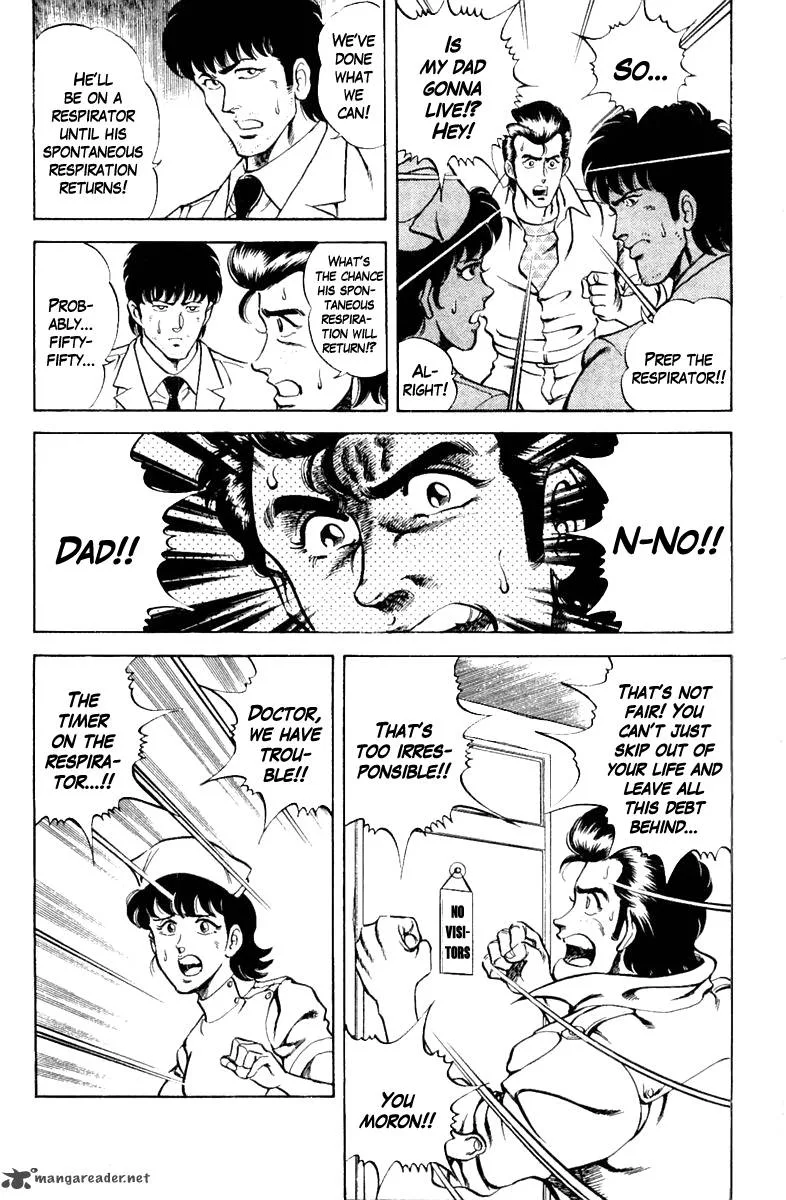 Super Doctor K Chapter 17 page 5