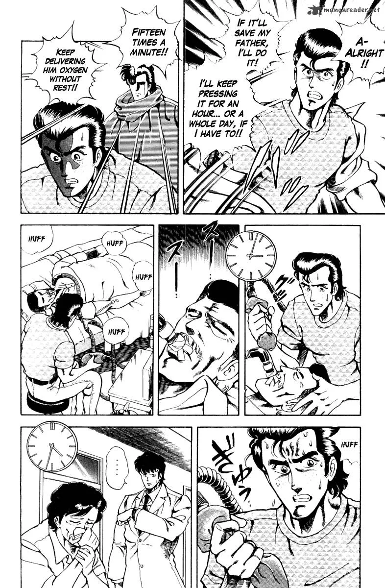 Super Doctor K Chapter 17 page 12