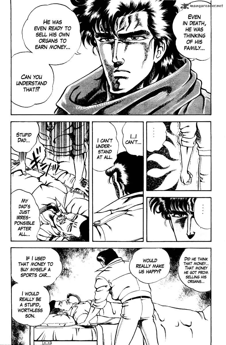 Super Doctor K Chapter 17 page 9