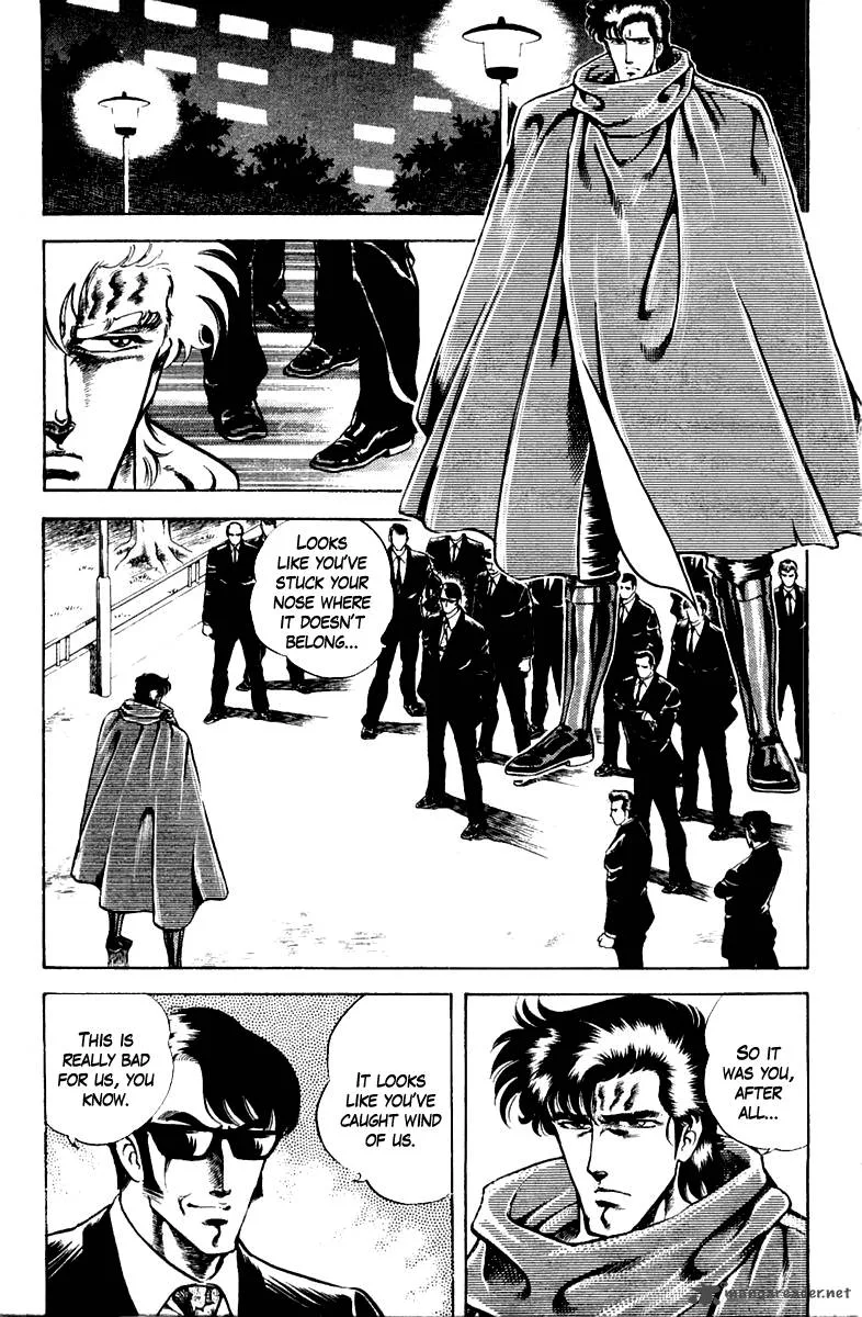 Super Doctor K Chapter 17 page 15