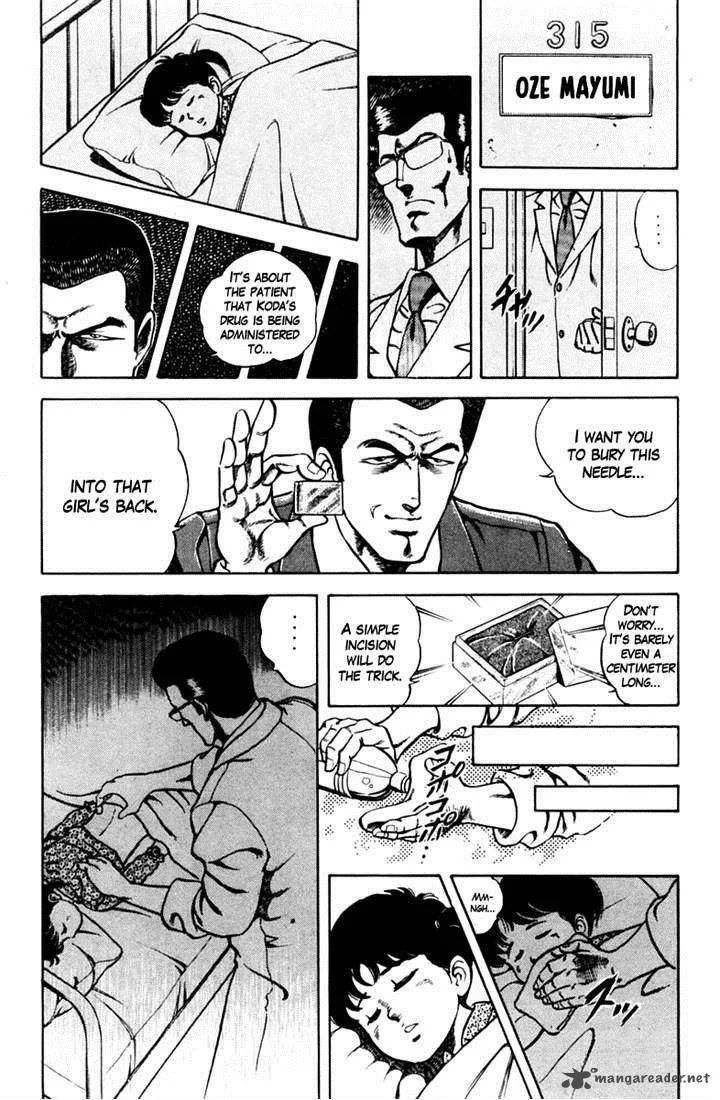 Super Doctor K Chapter 18 page 20