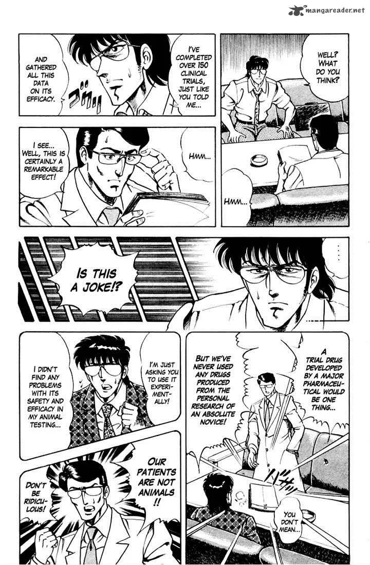 Super Doctor K Chapter 18 page 13