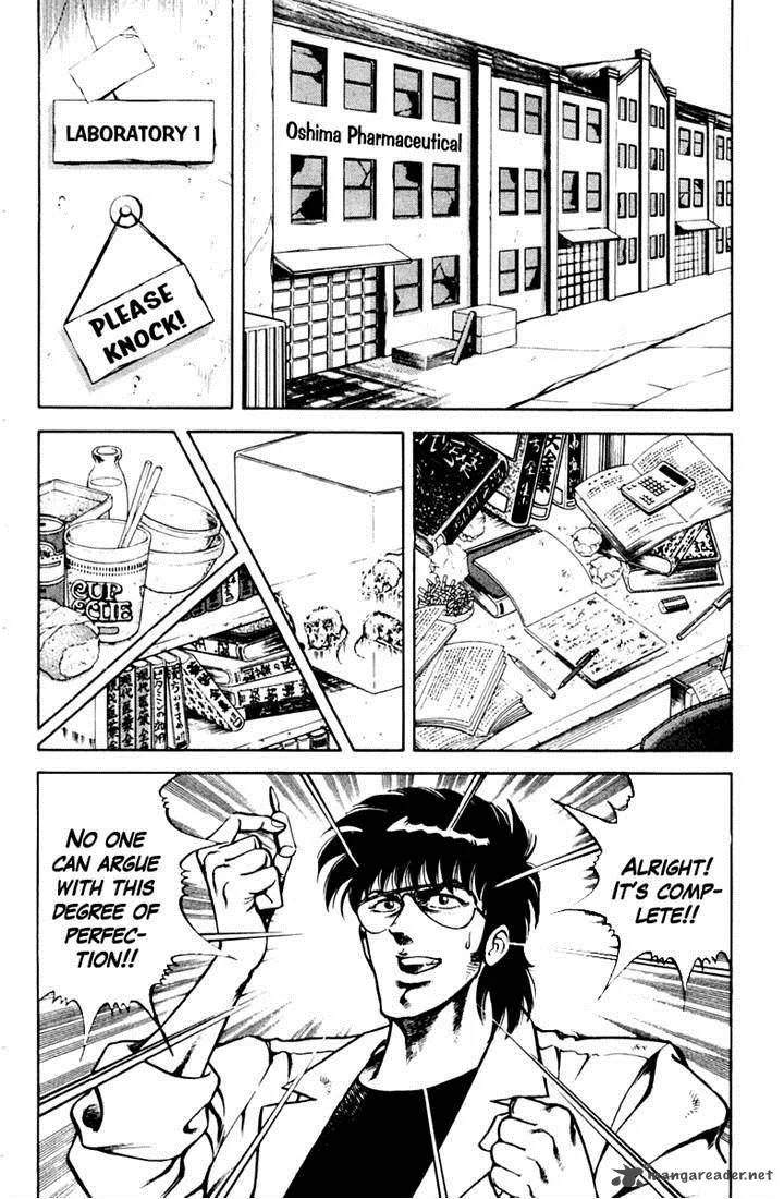 Super Doctor K Chapter 18 page 6