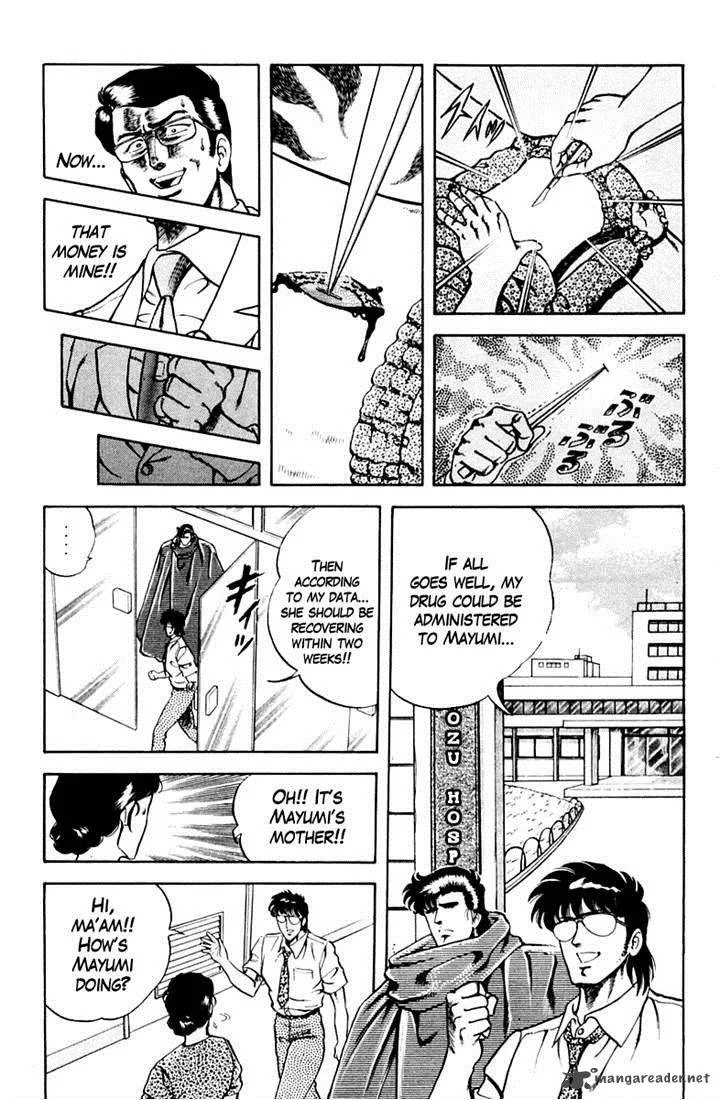 Super Doctor K Chapter 18 page 21
