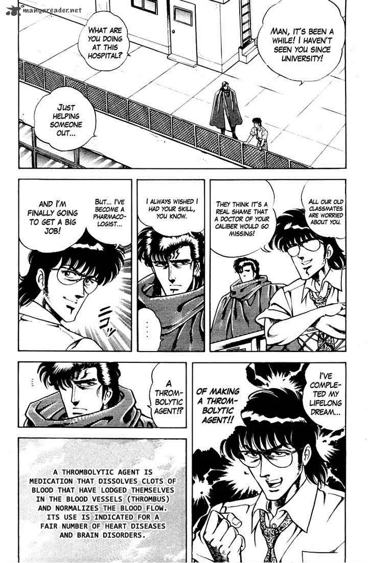 Super Doctor K Chapter 18 page 9