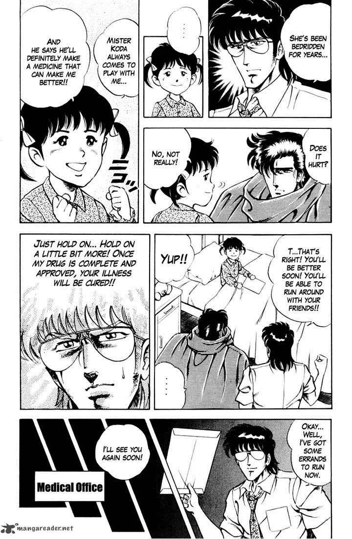Super Doctor K Chapter 18 page 12