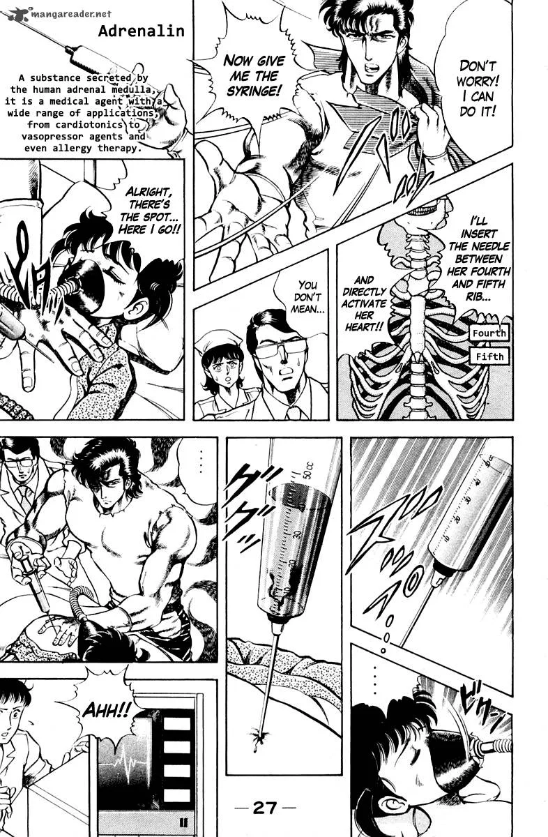 Super Doctor K Chapter 19 page 5