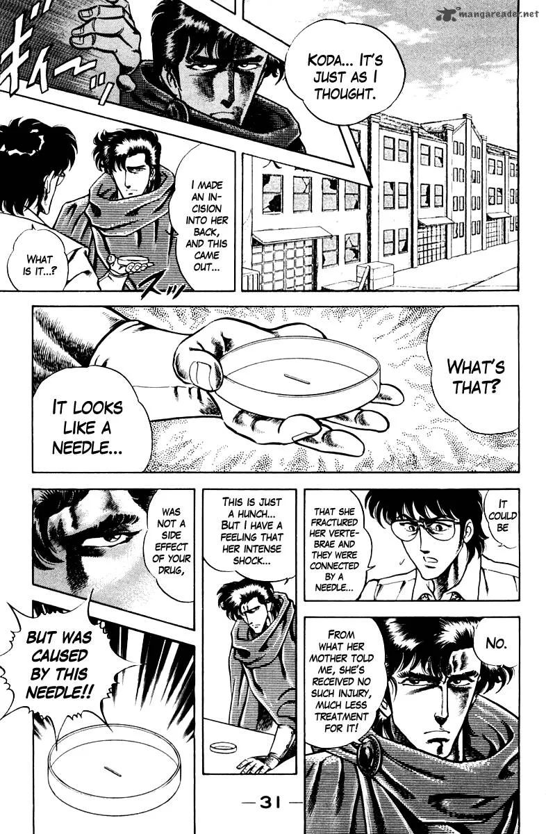 Super Doctor K Chapter 19 page 9