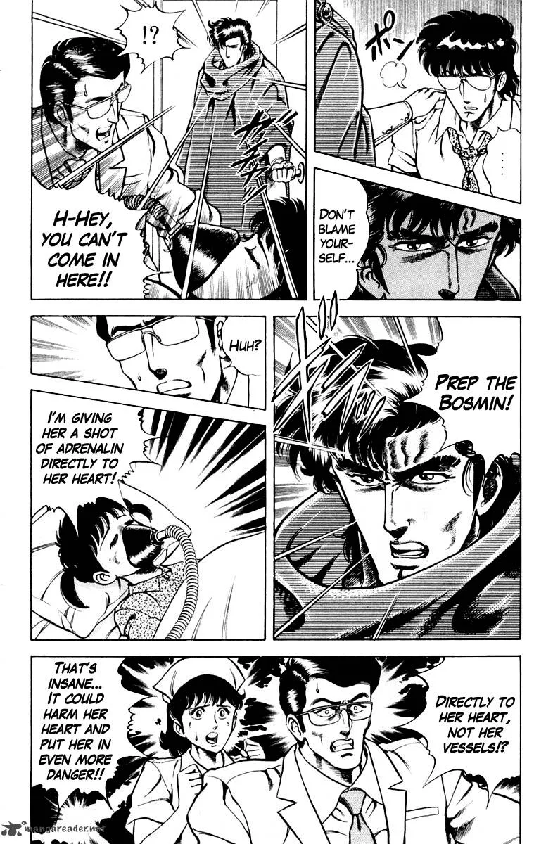 Super Doctor K Chapter 19 page 4