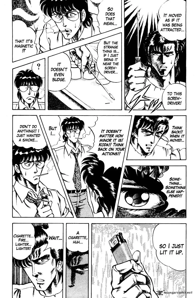 Super Doctor K Chapter 19 page 13